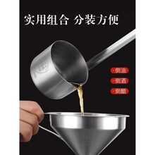 304���P䓾����Ӵ����©�������������Ҩ�����L���Ɖ����