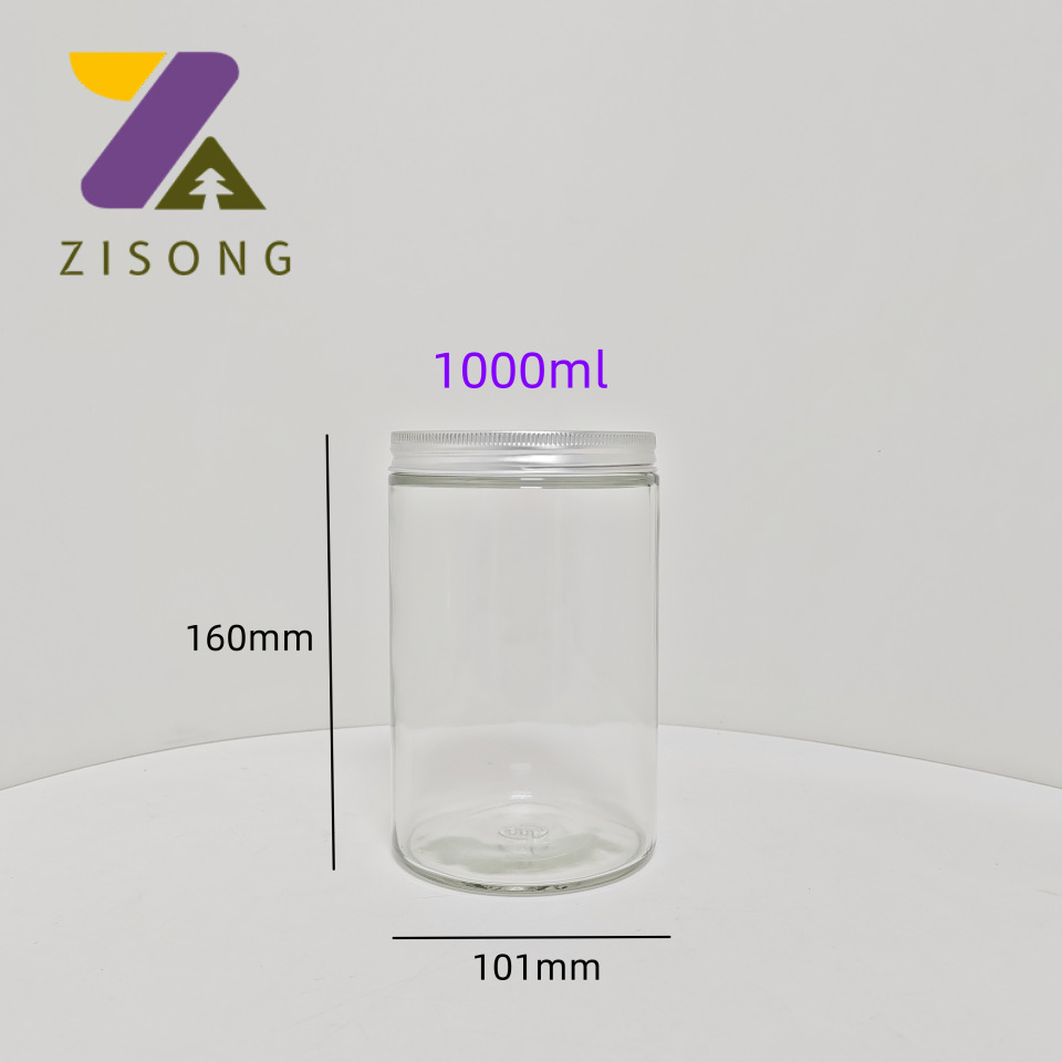 1000ml花茶罐36OZ茶叶罐玻璃瓶大麻花瓶 直边罐子直径101mm高158m