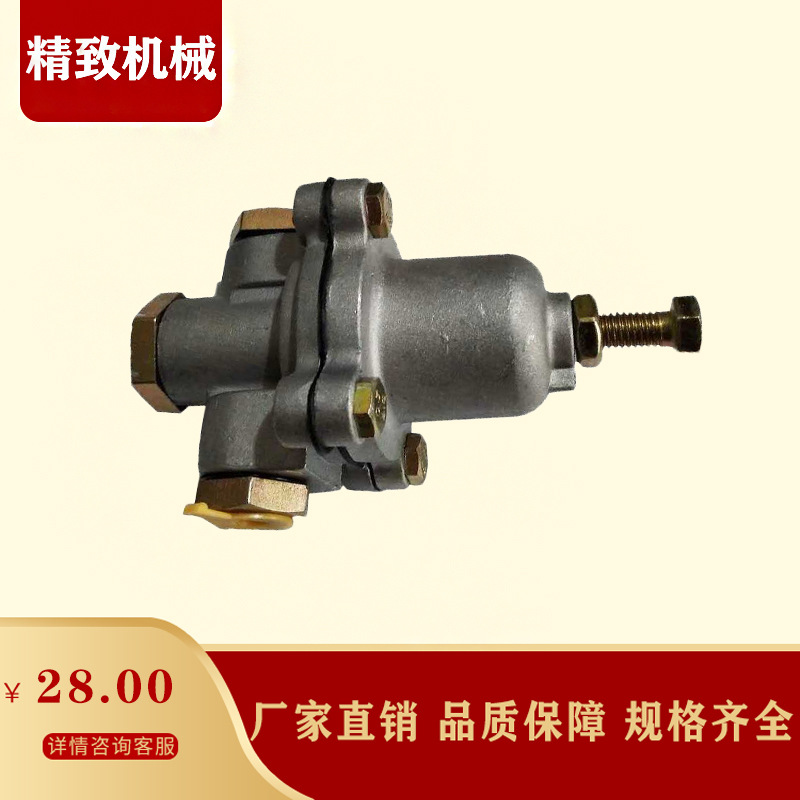 柳工调压阀 精致机械装载机加力泵 叉车总泵分泵 厂家直销