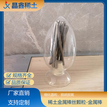 ϡ�����ٰ� ϡ���|�� 環� ⋰� �߼� ұ������ �߼�ϡ������