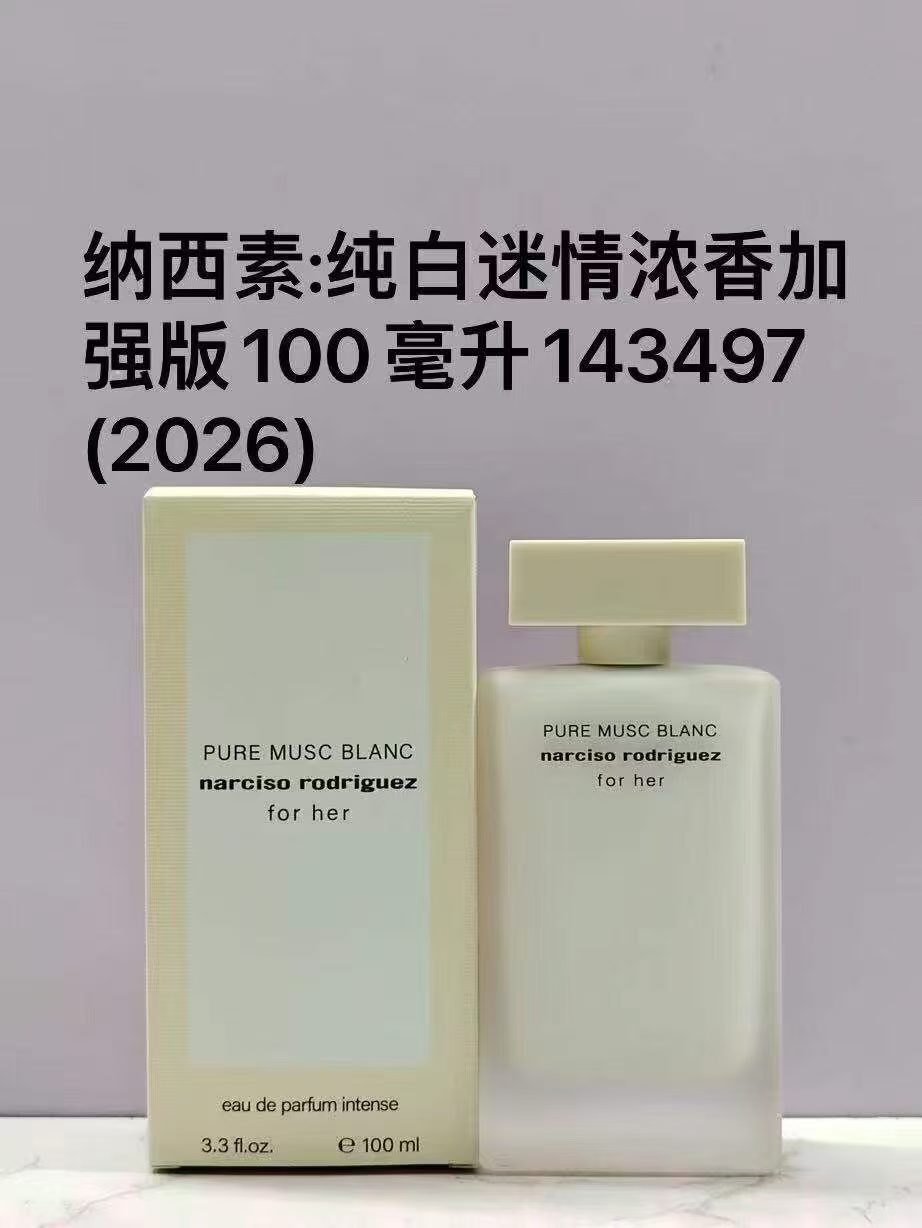 Perfume formal de marca azul desierto pionero de la tierra dulce verdadero me encuentro fragancia de dama libre 100ml