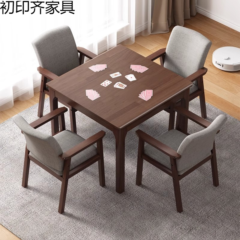 All Solid Wood Square Table Nordic Square Dining Table Mahjong Table Home Indoor Living Room Playing Table and Chair Combination Set
