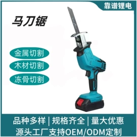 手电钻;电动扳手;电动吹风机