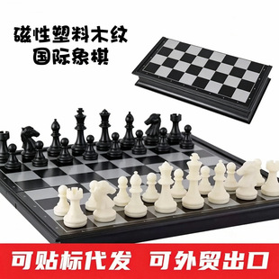 �羳���ԇ��H�����ۯB��PӖ������������������chess���Q���l