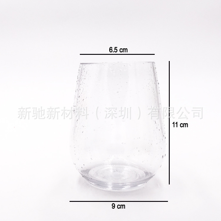 Amazon más vendido 12oz copa de plástico Borgoña plástico vino tinto Copa tritan lavavajillas