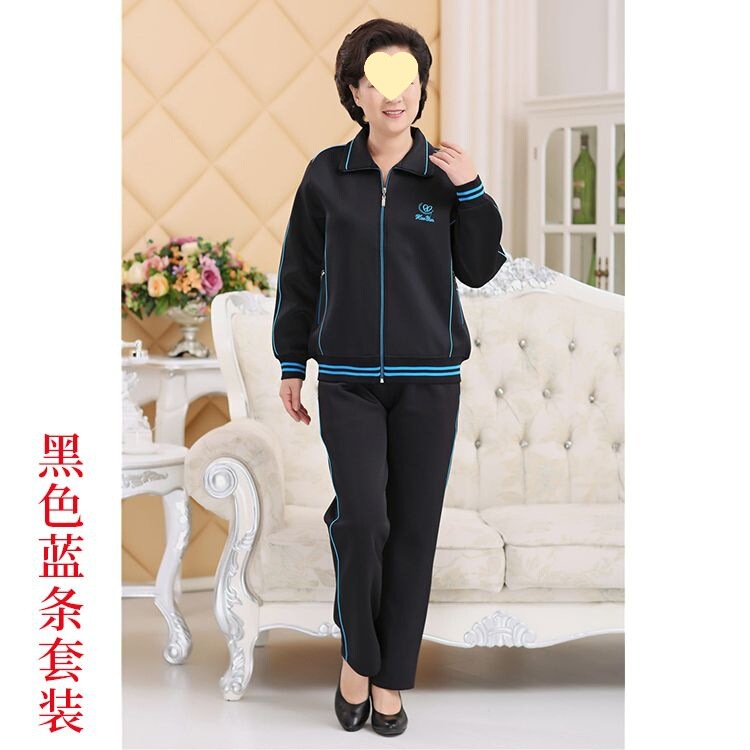 妈妈两件套款宽松中老年晨练运动服套装女秋季春秋老年人休闲大码|undefined