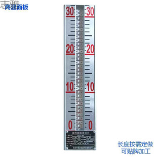 Magnetic Flip Plate Level Gauge Panel Aluminum Alloy Scale High Temperature Normal Temperature Medium Temperature Level Gauge Water Level Two-Color Display
