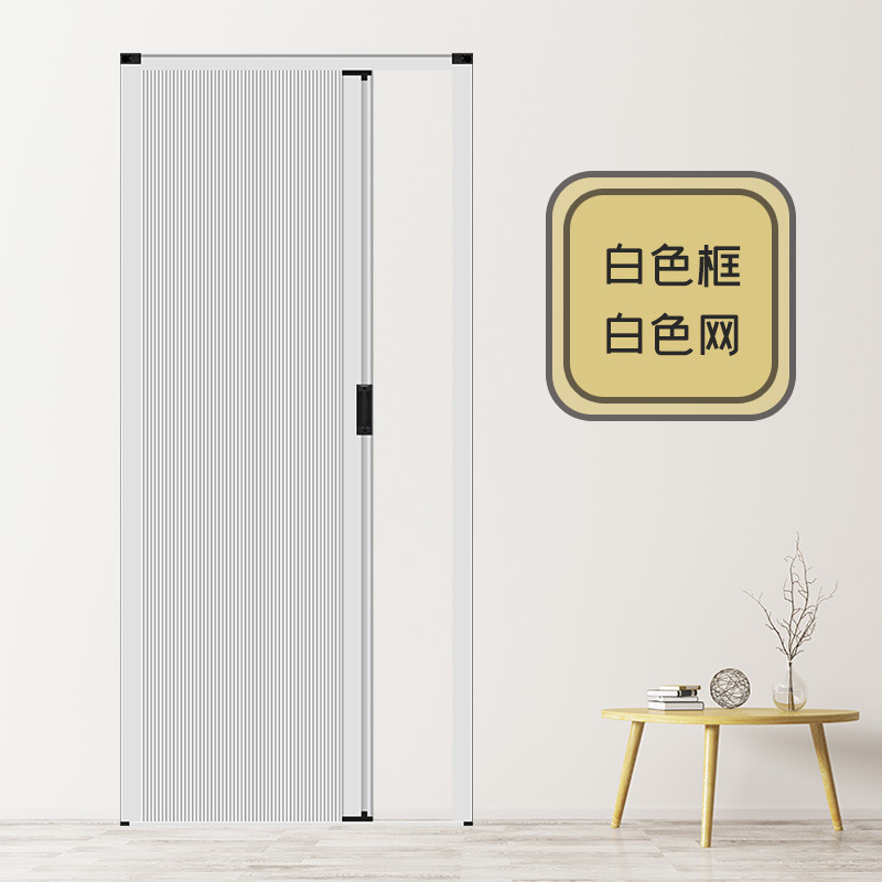 Sliding Door Folding Honeycomb Door Curtain Partition Curtain Punch-Free Invisible Kitchen Waterproof Bedroom Toilet Bathroom Sliding Door