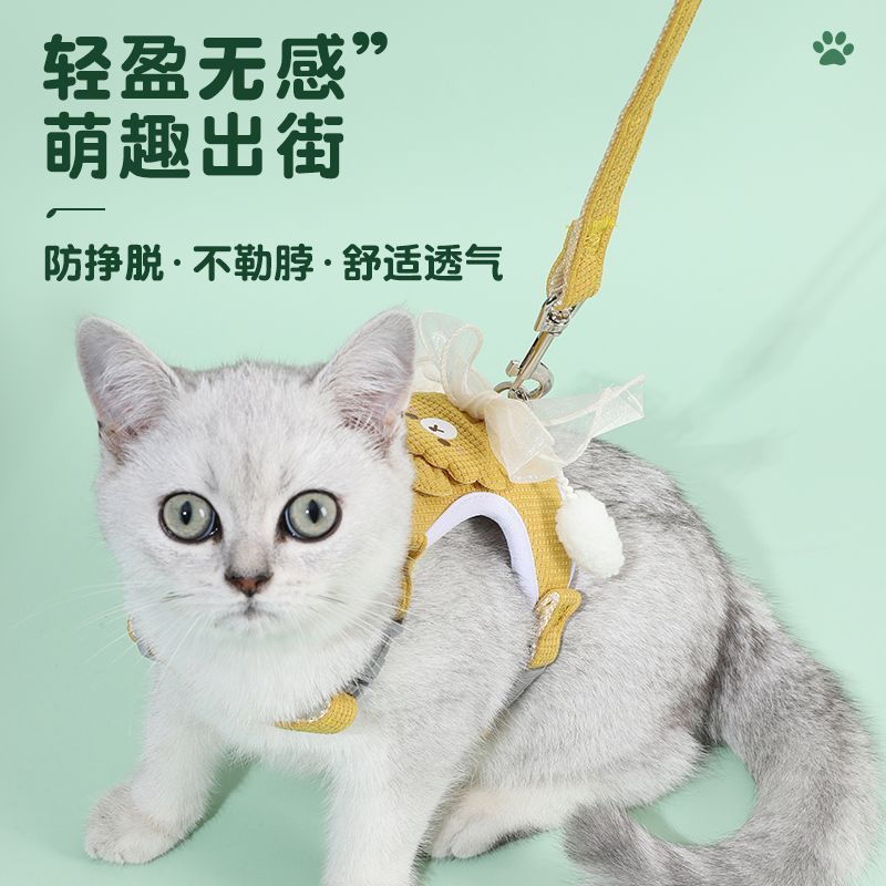 猫の牽引縄のベスト式の胸のストラップは外に出て猫の縄のチェーンの漫画の熊の牽引器のペット用品を散歩します。|undefined