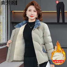 中年妈妈冬装棉服女2025新款中式加绒加厚棉衣外套中年人保暖棉袄