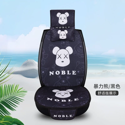 Seat Cover, Universal for All Seasons, Seat cushion, seat cover - violent-bearblack-1-seat-1-backrest-1-headrest-1-headrest