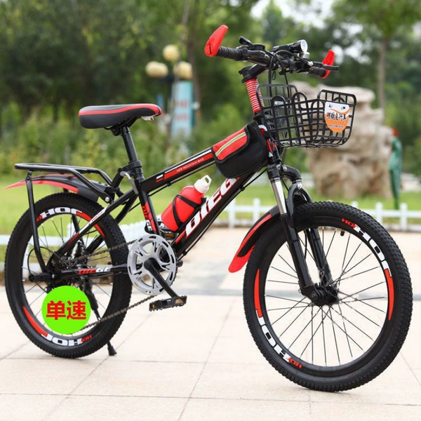 ❤Shock Absorbing Brake Single Speed-Black and Red Deluxe Edition + Shelves + Car Basket❤