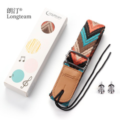 21 23 26 inch ukulele universal shoulder strap nail-free strap diagonal ukulele strap piano strap accessories