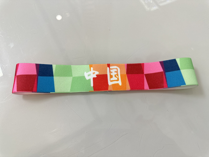 Chinese characters on color background