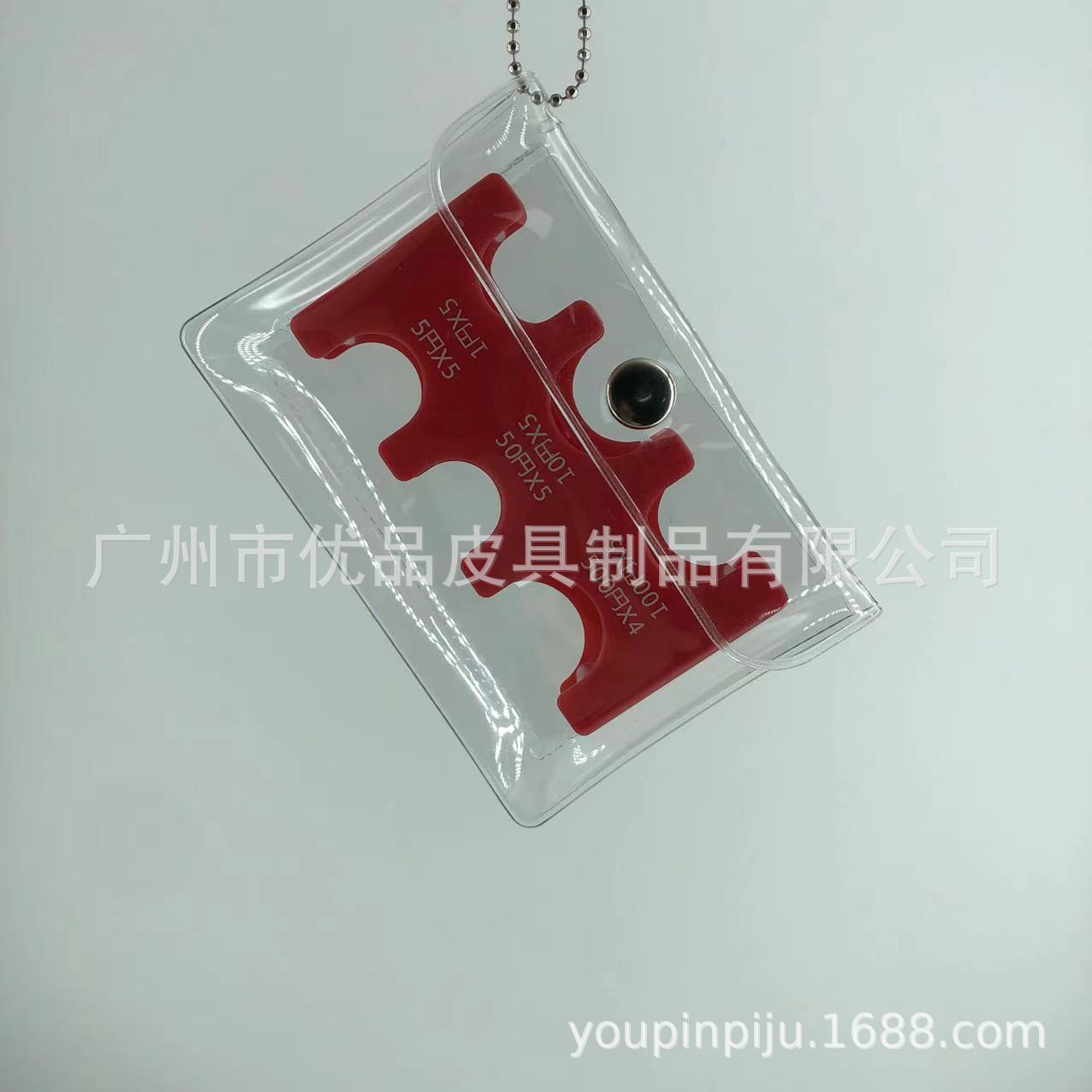 빨간색 + 투명 카드 슬롯 PVC