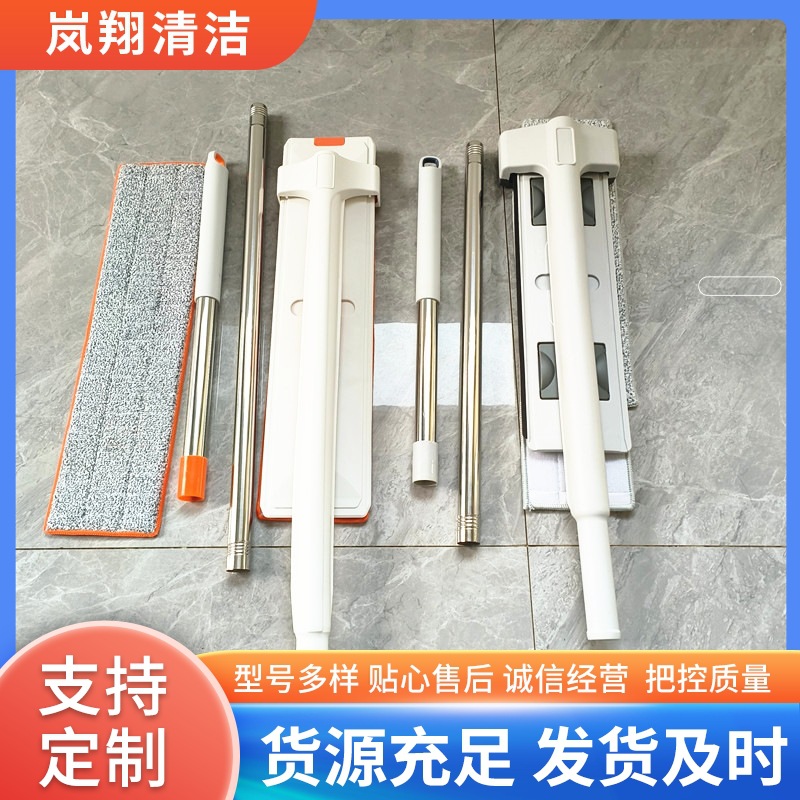 Wholesale hand wash-free flat mop household new one mop clean wet and dry dual-use lazy mop large floor mop