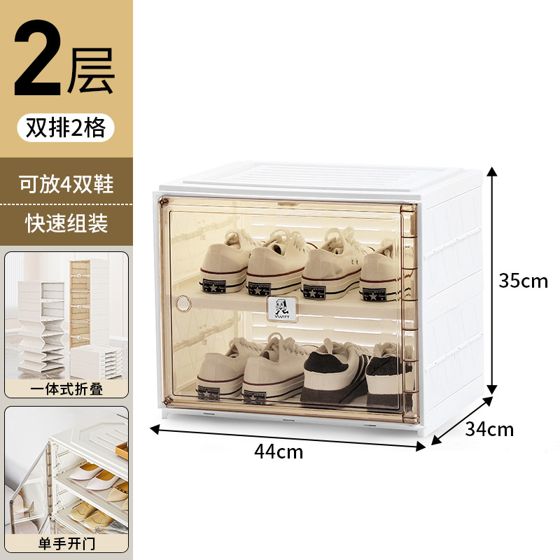 Zapatero integrado de lujo ligero, instalación gratuita, desmontaje, zapatero plegable Pooh Tutu, caja de almacenamiento de apartamento pequeño, armario de almacenamiento