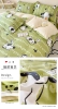 Honey Baby [Xinjiang Cotton Weaving]