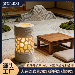 欧式园林鸟类浴池景观用人造砂岩透光装饰雕塑定制生产