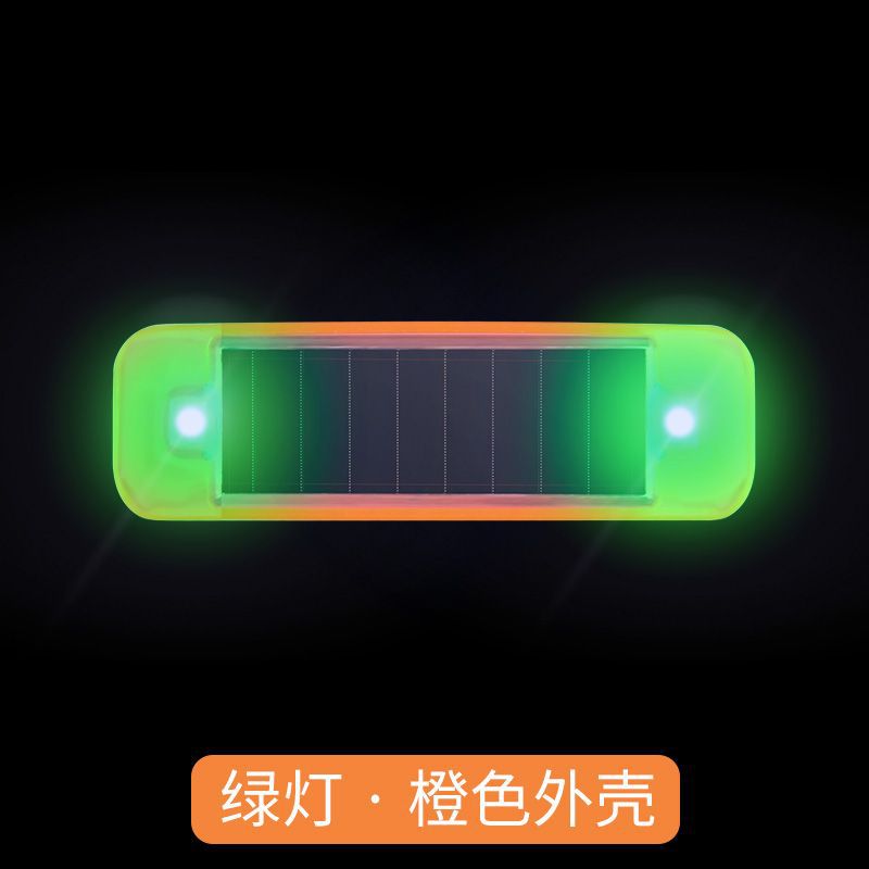 Orange shell [green light flashes] automatically flashes in light and dark