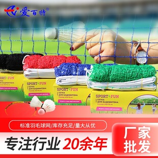 �ӹ�������ë��W��׼��ë��W���҃ȑ����y������W��ë��r�W
