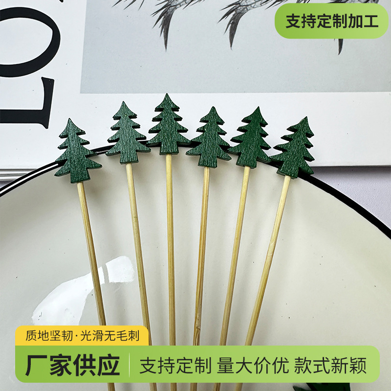 Cross-Border Green Christmas Tree Disposable Fruit Skewers Holiday Limited Edition Christmas Decoration Wholesale Eco-Friendly
