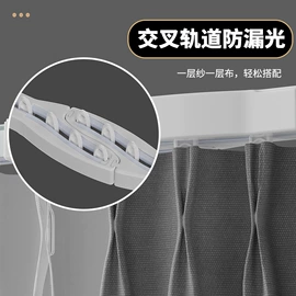 布艺窗帘;布艺窗纱;窗帘杆罗马杆