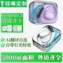 ai不入耳定制挂耳式耳机