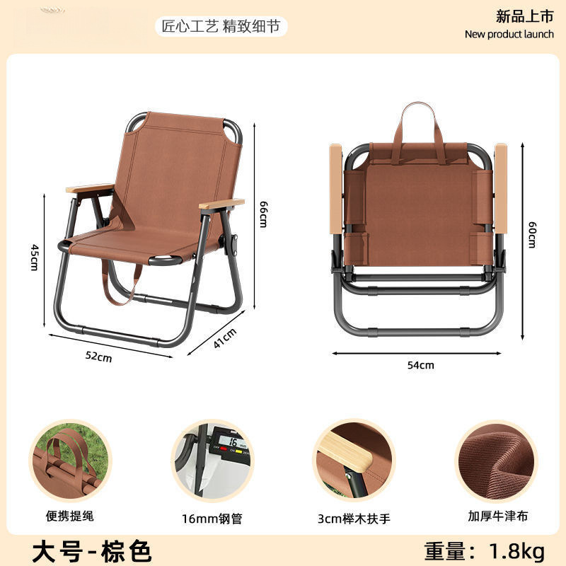 カフェ、ミルクティーショップ、デザートショップ、ブックバー、商談、レセプション、レジャーゾーン、ソファ、テーブルと椅子、アウトドアチェア、ガーデンチェア|undefined