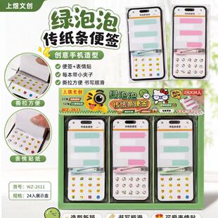 �G�����֙C���ͱ㺞����������N���W��������������~�b㺞��