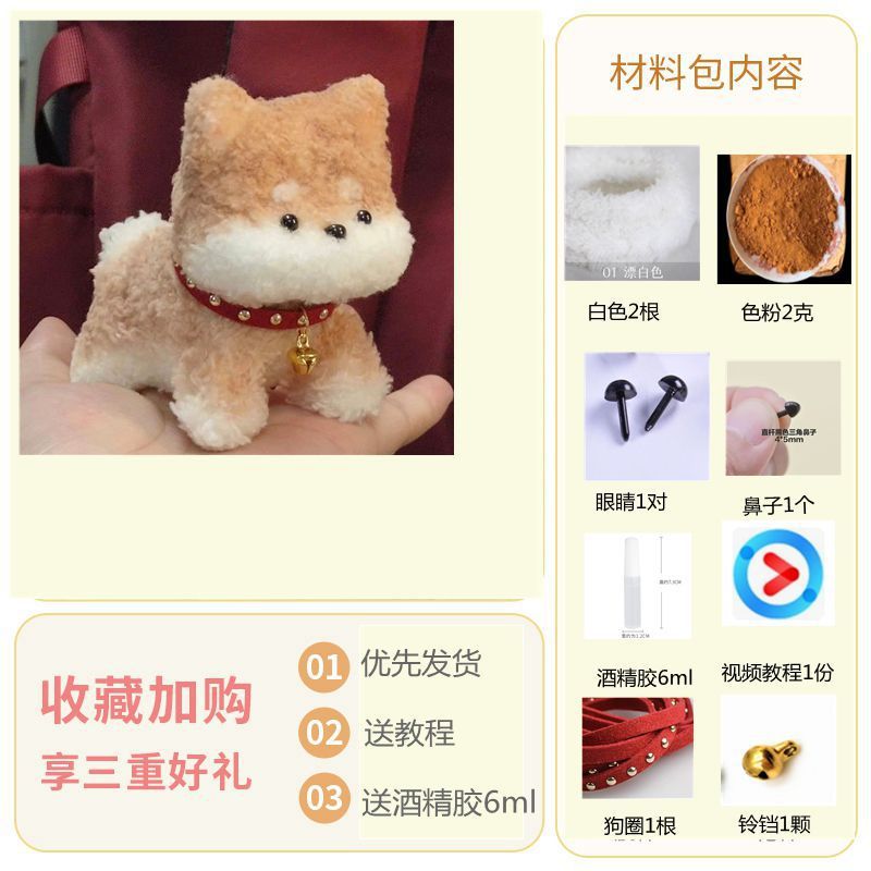 15mm cifrado Twist stick 1 m largo Super grueso Super denso tira de lana de raíz de lana hecha a mano DIY cachorro material paquete