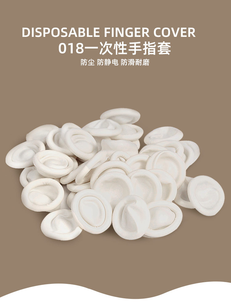 неопределенный