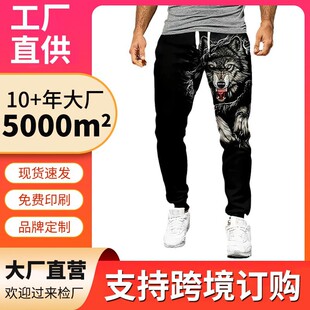 �＾�п���ͨ3D�������tӡ���W���������e�Lѝ�羳Դ�^�S��؛Դ