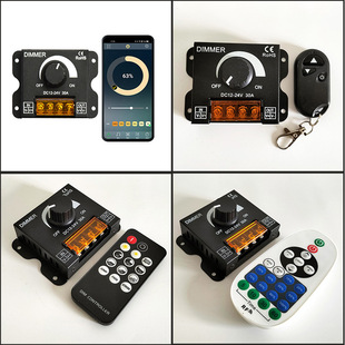 Wireless Rf Remote Control High-Power Low-Voltage Monochrome Bluetooth Dimmer Lamp with Manual Twist Led Dimmer Switch