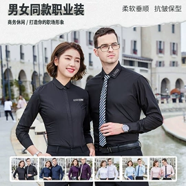 男Polo衫;男式卫衣;广告衫T恤