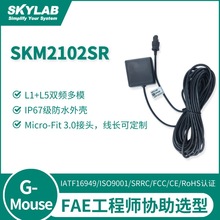 �p�l�߾���GMouse��܇ӛ䛃xL1+L5 GPS������ 232�ӿ�GPS��λģ�M
