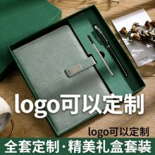 A5�Pӛ���Ӻ��ӡlogo��I�̄նYƷ���b��˾���ð��ֶYU�P�Y��