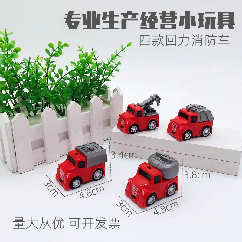 Мини-тянуть назад четыре пожарная машина детская игрушка мальчик устойчивая к падению городская пожарная машина модель игрушки маленький подарок