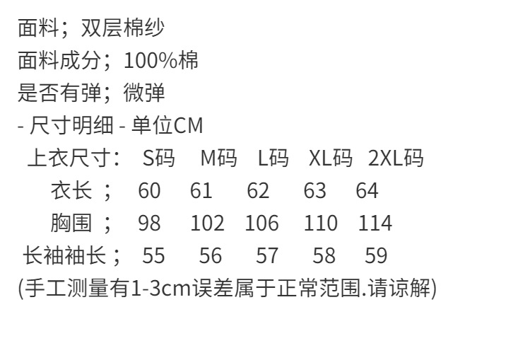 i2uUjf6mxdTrdS49SAR8xJuSM0e6Eb/K/55x