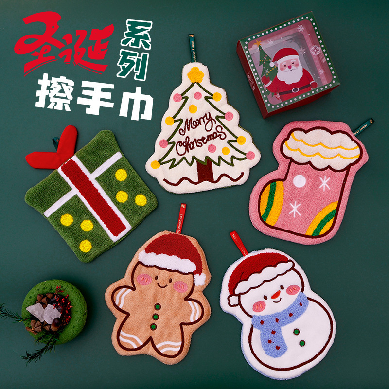 Christmas Hand Towel Cartoon Hanging Thickeneded Cute Towel Kitchen Quick-Drying Coral Bathroom Absorbent Rag Handkerchief Christmas Hand Towel Cartoon Hanging Thickeneded Cute Towel Kitchen Quick-Drying Coral Bathroom Absorbent Rag Handkerchief