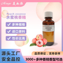 �V������� ˮ�����㾫 �S��ֱ�Nϴ����ϴ��Һ���������ջ�