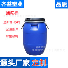 �R��S�Ҷ���25���F��Ͱ30�����mͰ50L����Ͱ60���F����Ͱ�Ӻ�