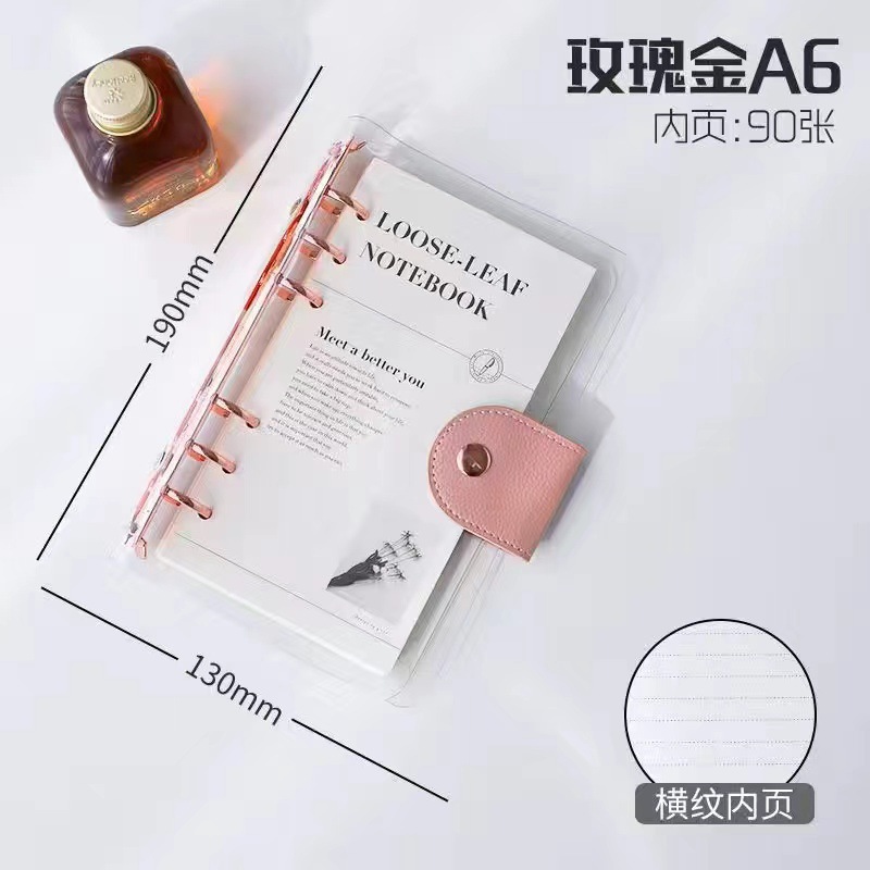 Carpeta de oro rosa A6 (con núcleo interno)