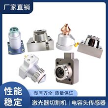 �����и�C������ BM111����^BT240 ���SBM114 ����C�����^