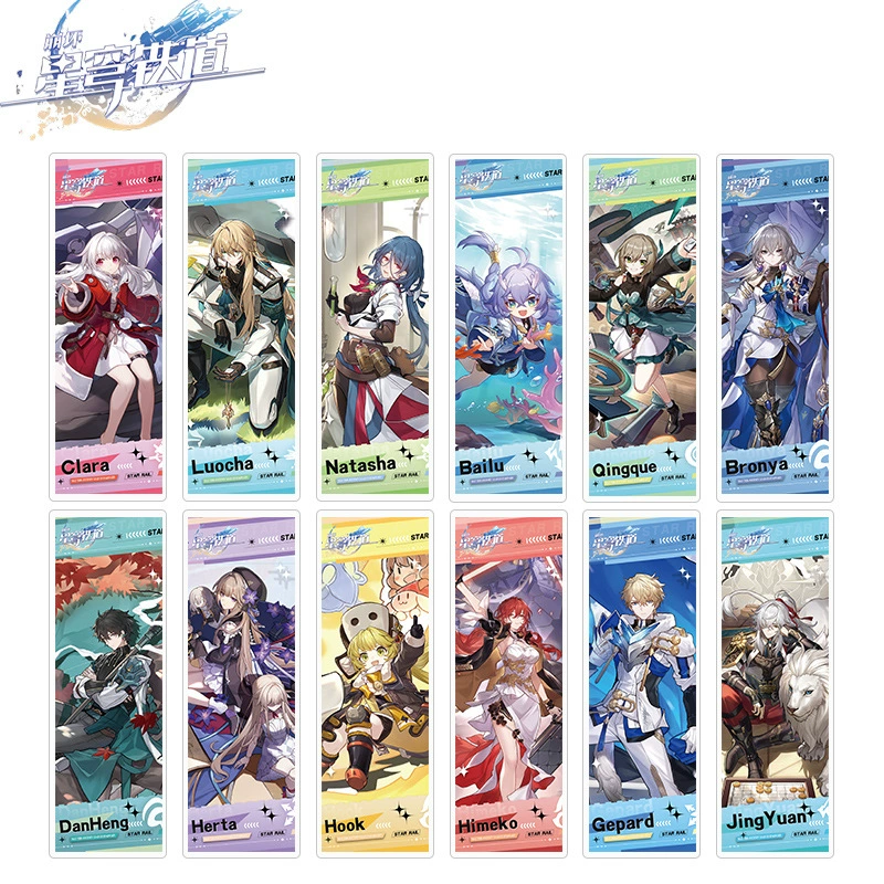 Коллекционная карта X Sky Railway Scrolls, акриловая карта, двусторонняя, разные карты, игровая периферия