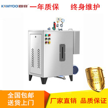 48KWС��ȫ�Ԅ�늼ӟ������C�l�������ù��I�ӹ�늟������ˮ偠t