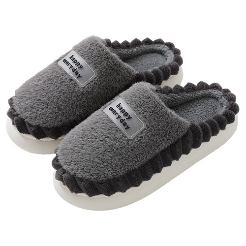 High-Quality Cotton Slippers for Men, Large Size, Winter Home Indoor Anti-Slip Thick Sole Warm Slippers for Men