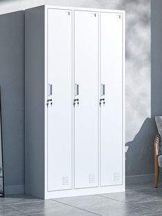 Thickened Three-door Iron Wardrobe Office Wardrobe with Lock Bathroom Gym Dormitory Staff Locker Cabinet
