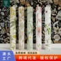 卧室跨境自粘改造壁纸