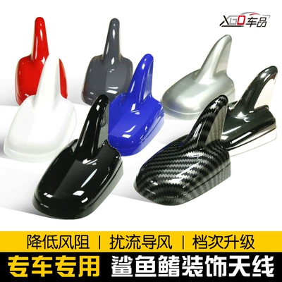 Cross-Border Amazon Tk Foreign Trade Car Antenna Universal Roof Shark Fin Antenna Shark Car Antenna Decorative Tail Wing
